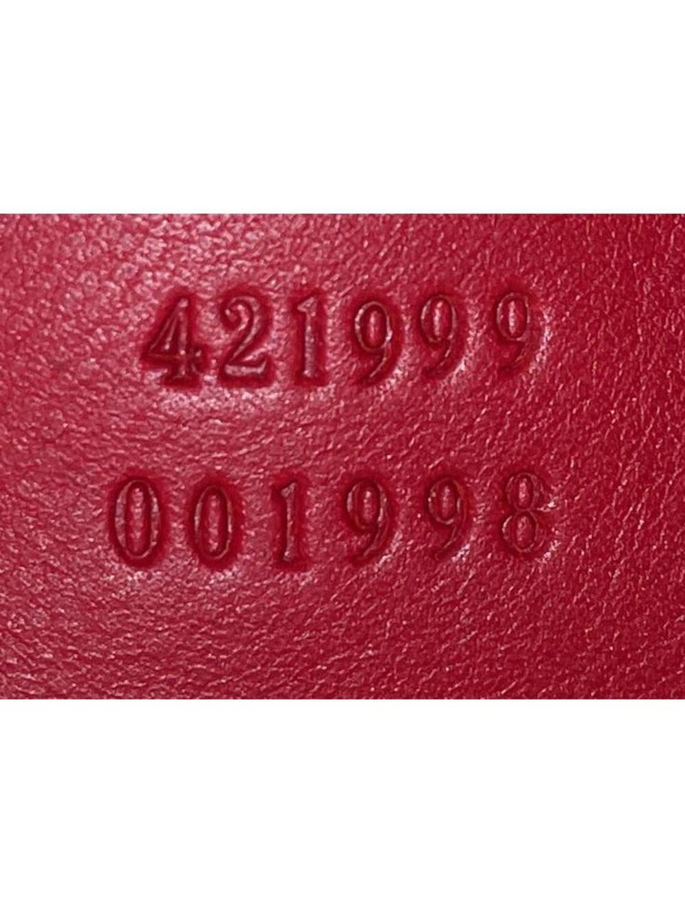 Gucci Dionysus Bamboo Top Handle Bag #270304G12B - Picture 8 of 8